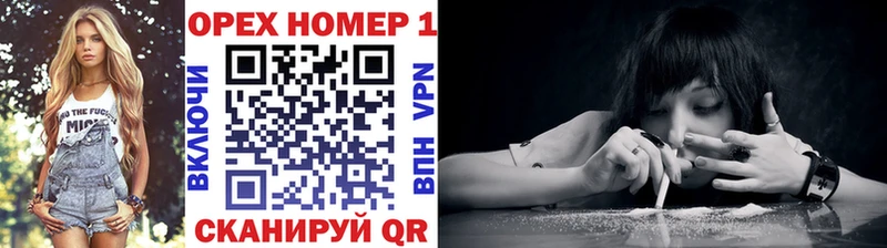 Cocaine 97% Нерюнгри