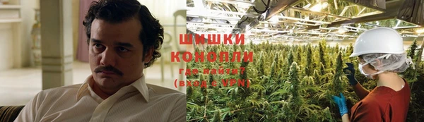 метадон Лиски