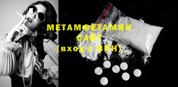 метадон Лиски