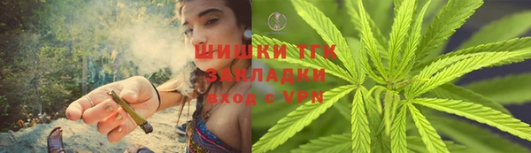 экстази Магас