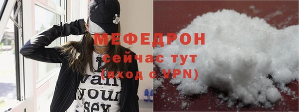 метадон Лиски