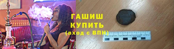 тгк Лихославль