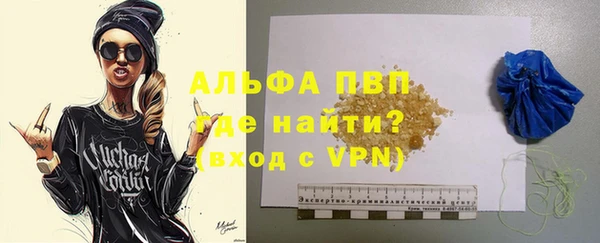 кокс Липки