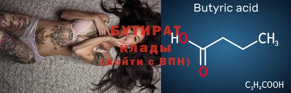 кокс Липки