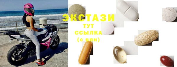 метадон Лиски