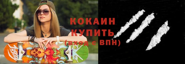 синтетический гашиш Майский