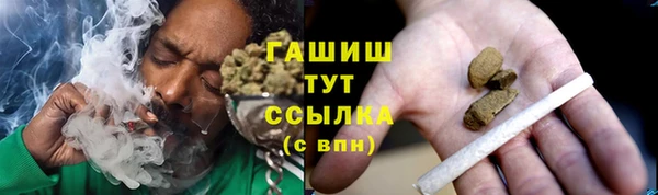 метадон Лиски