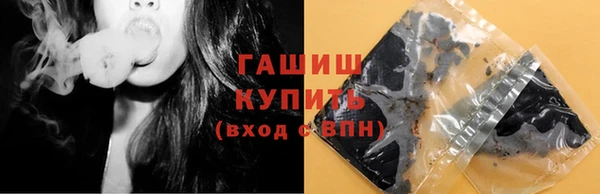 кокс Липки