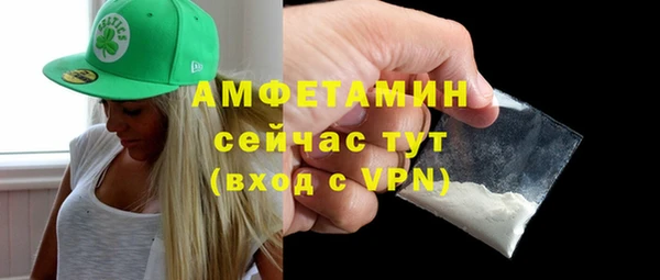 метадон Лиски