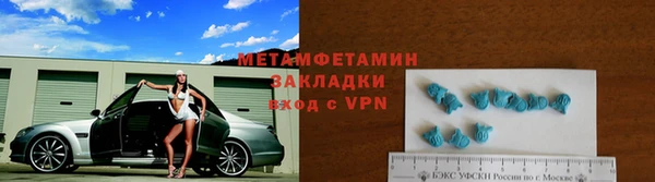 тгк Лихославль