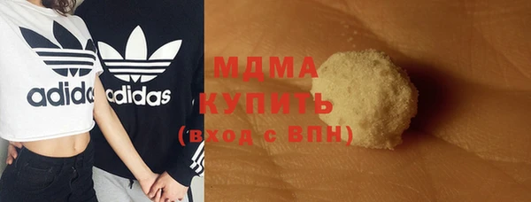 тгк Лихославль