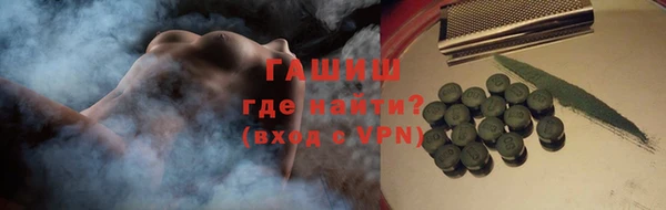 кокс Липки