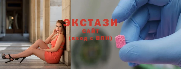 метадон Лиски