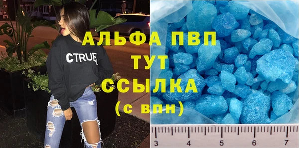 метадон Лиски