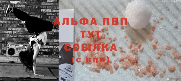 метадон Лиски