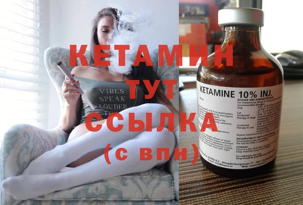 кокс Липки