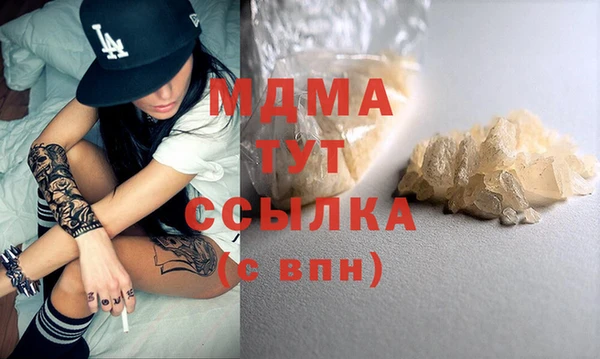 кокс Липки