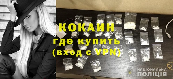 кокс Липки