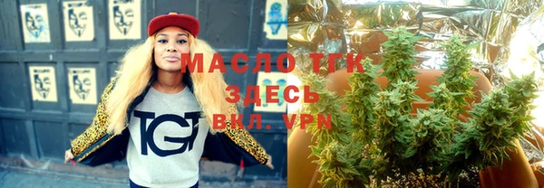 прущий лед Магадан