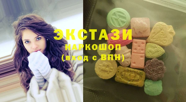 метадон Лиски