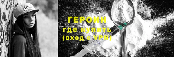 кокс Липки