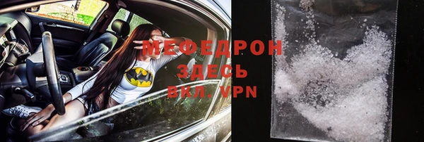 кокс Липки