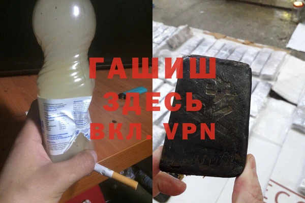 метадон Лиски
