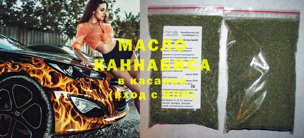 метадон Лиски