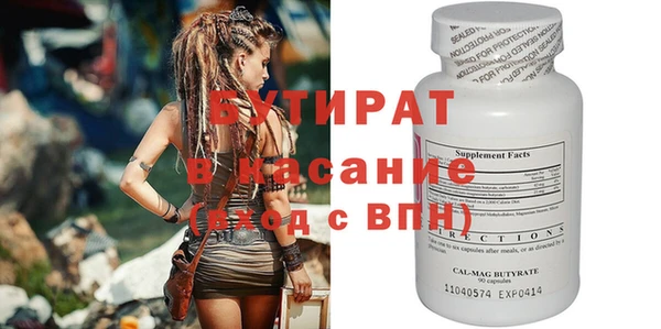кокс Липки