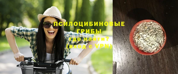 кокс Липки