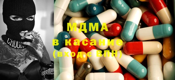 первитин Лабытнанги