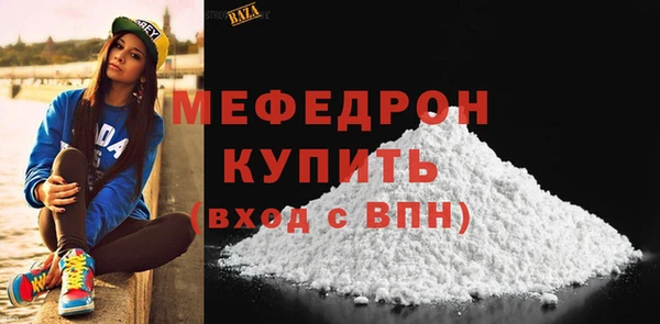 метадон Лиски