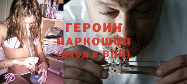 тгк Лихославль