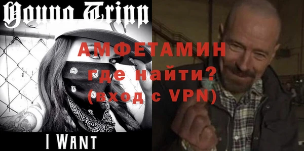 кокс Липки