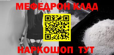 ПСИЛОЦИБИНОВЫЕ ГРИБЫ Заводоуковск