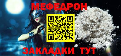 ПСИЛОЦИБИНОВЫЕ ГРИБЫ Заводоуковск