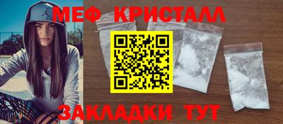 героин Апрелевка