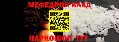 героин Апрелевка