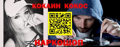 героин Апрелевка