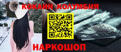 стафф Жуковский
