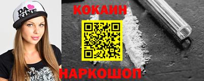 стафф Жуковский
