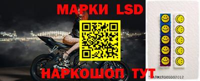 героин Апрелевка