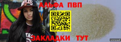 ПСИЛОЦИБИНОВЫЕ ГРИБЫ Заводоуковск