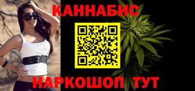 ПСИЛОЦИБИНОВЫЕ ГРИБЫ Заводоуковск