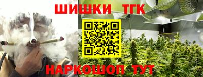 ПСИЛОЦИБИНОВЫЕ ГРИБЫ Заводоуковск