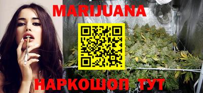 стафф Жуковский