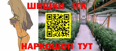 стафф Жуковский