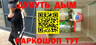 героин Апрелевка