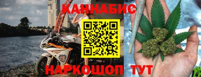 ПСИЛОЦИБИНОВЫЕ ГРИБЫ Заводоуковск