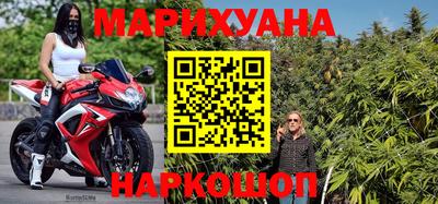 стафф Жуковский